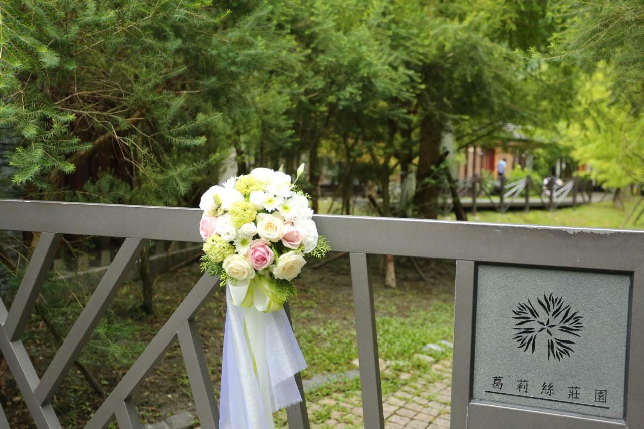 Grace Garden Villa Fengshan  Εξωτερικό φωτογραφία